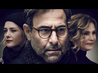 submission / submission (2017) bdrip 720p | jaskier