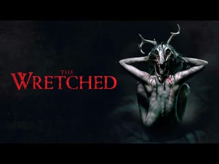 the first witch (the wretched) (2020)