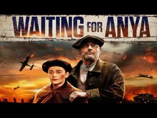 waiting for anya (2020) "the war is not going anywhere"