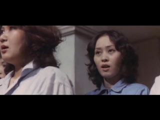 new true story of a woman destined to go to hell / shin jitsuroku onna kanbetsusho: rengoku (1976)