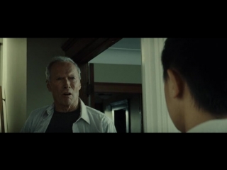 gran torino/gran torino (2008)