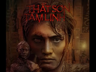 the assassin's apprentice (2019) that son tam linh