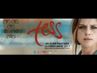 tess / tess (2016, south africa, drama)