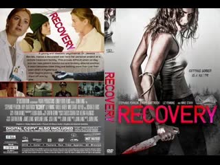 recovery (2018)