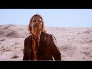 this makes the sand red / it stains the sands red (2016)