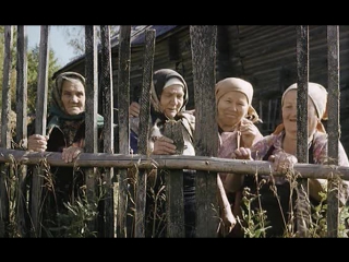 film of the old woman (there is a lot of obscene language in the film.)