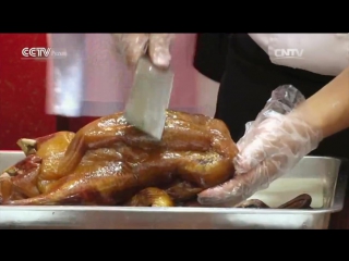 how to cook peking duck...