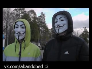 /abandobed | people in guy fawkes masks. investigation of the riddle