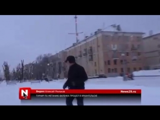 /abandobed | throwing felt boots tournament was held in arkhangelsk