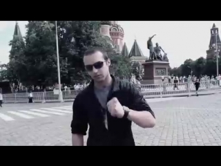 g wolf ft. five-winged - moscow